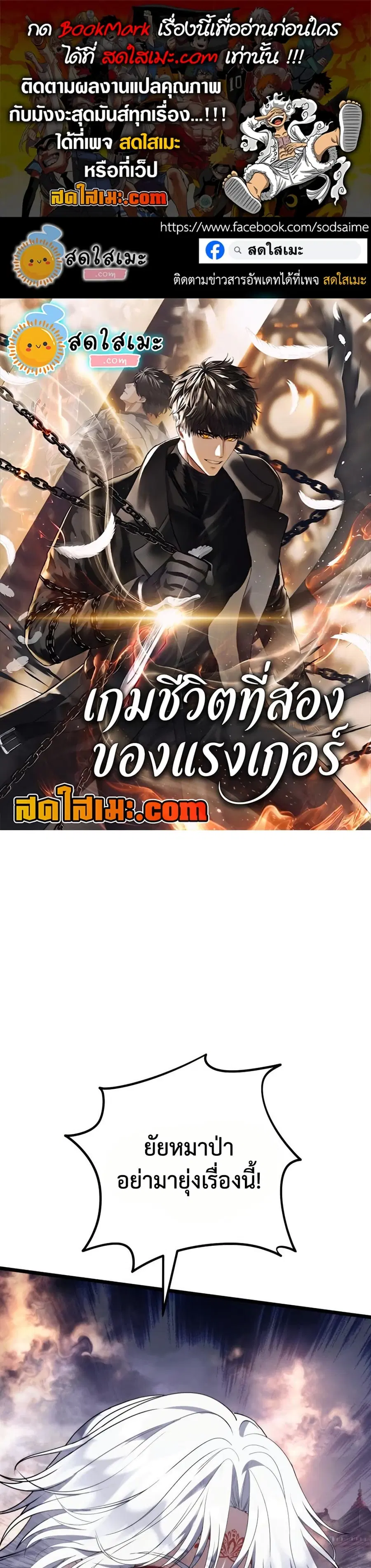 หน้า 1 จาก 50