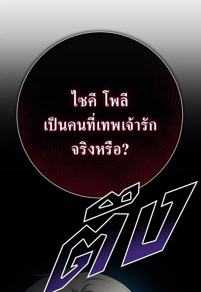 หน้า 40 จาก 202