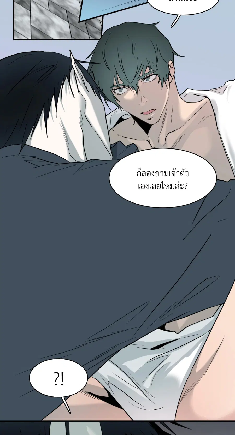 หน้า 35 จาก 61