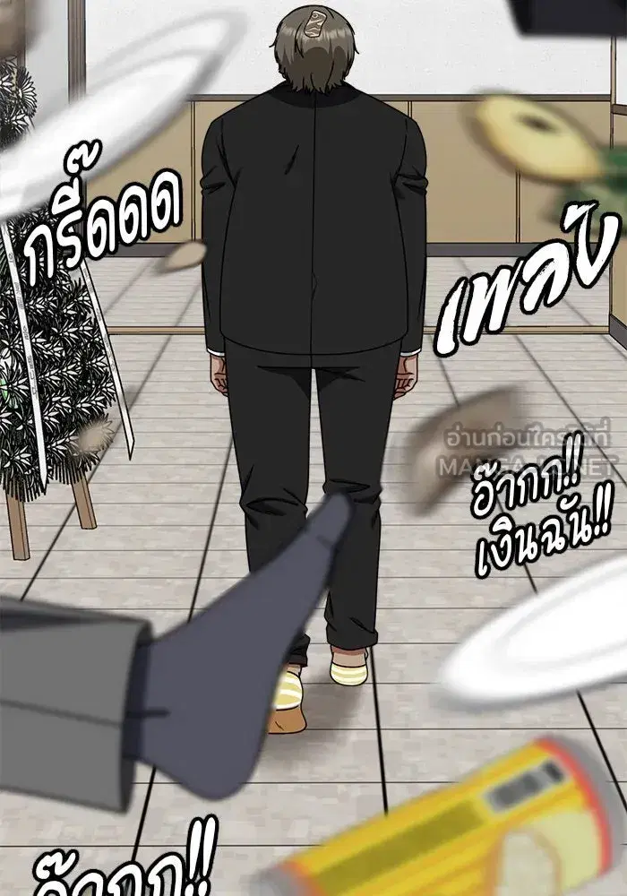 หน้า 12 จาก 153