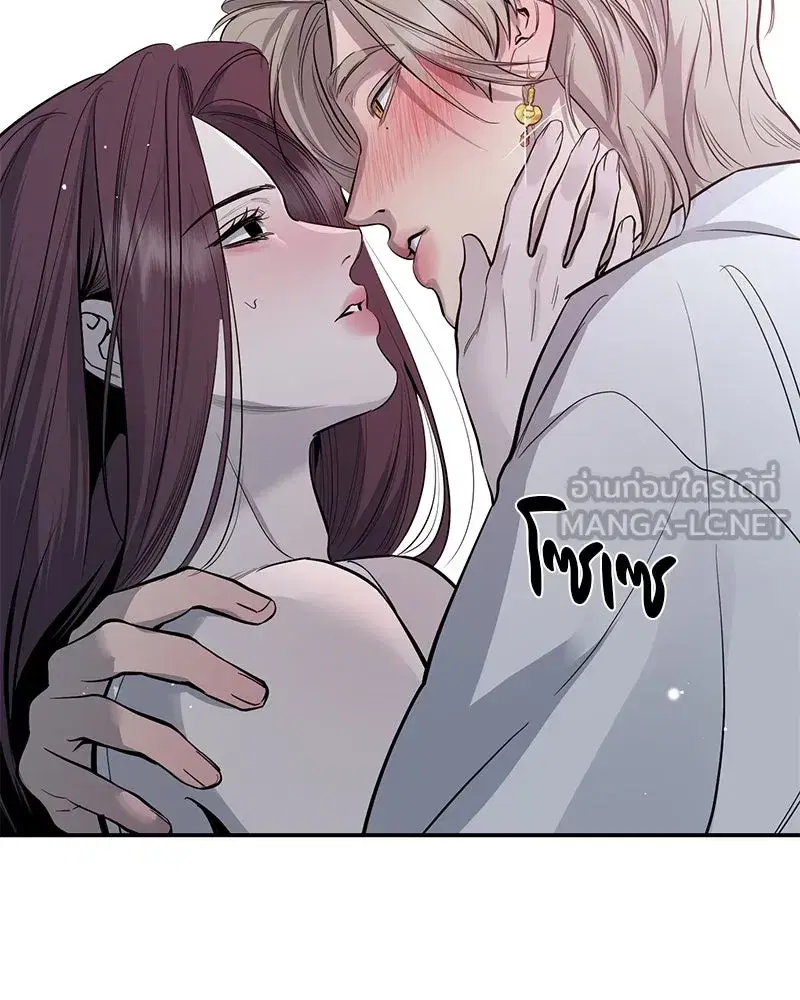 หน้า 69 จาก 119