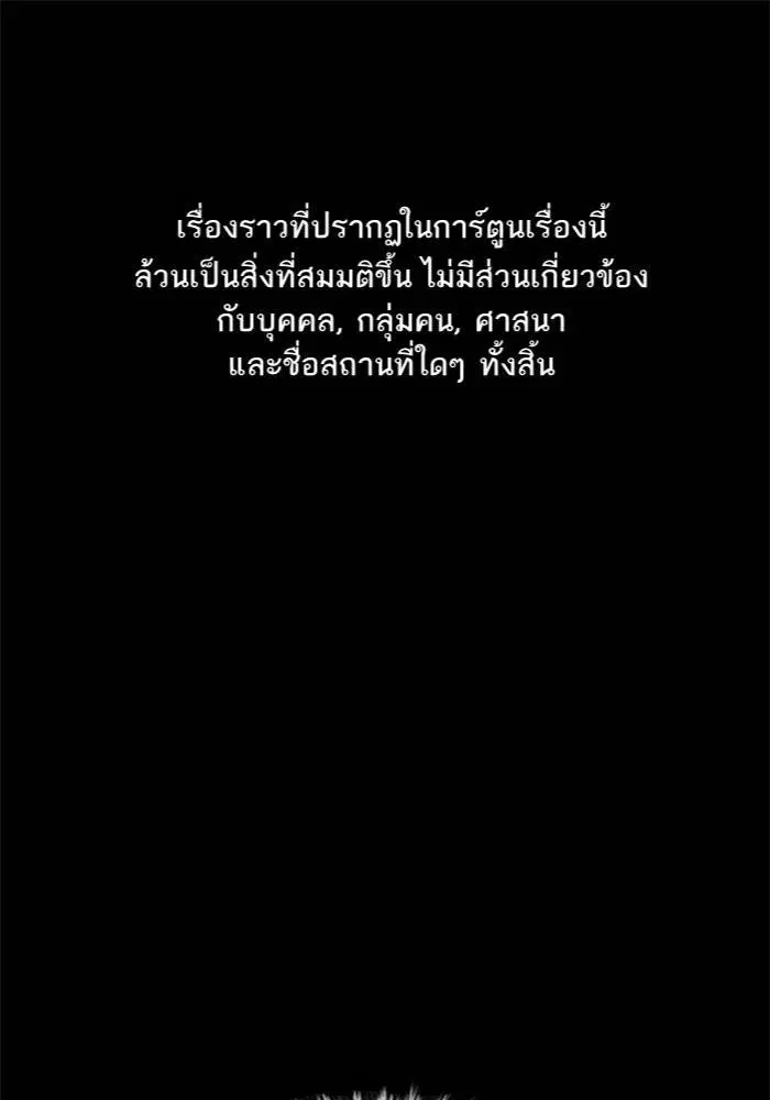 หน้า 1 จาก 128
