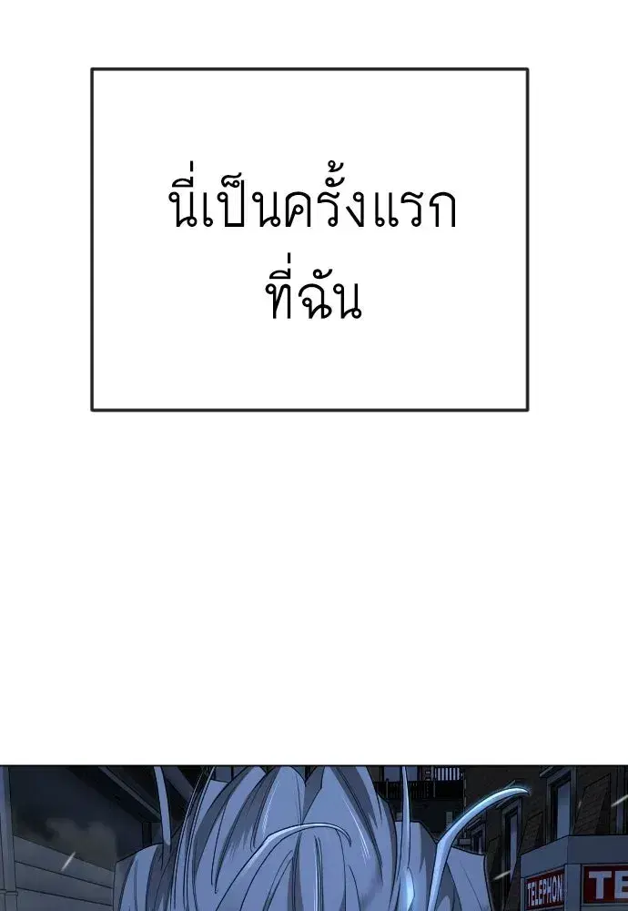 หน้า 67 จาก 181