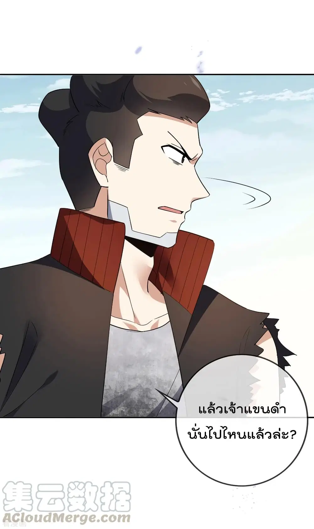 หน้า 12 จาก 42