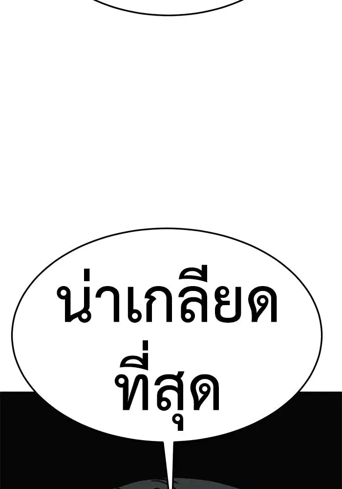 หน้า 22 จาก 186