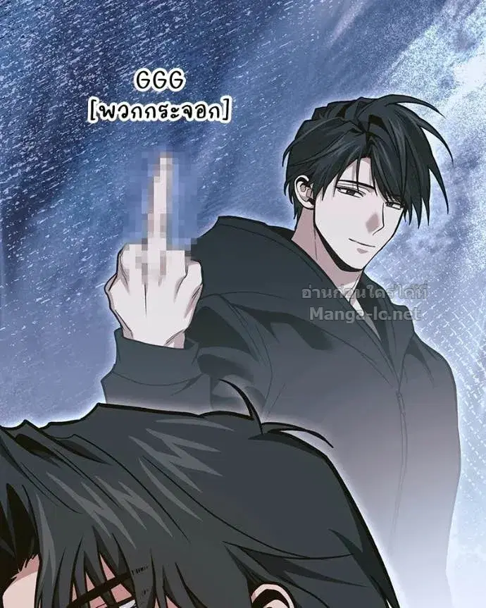 หน้า 148 จาก 163