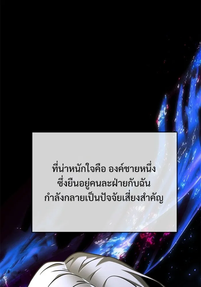หน้า 28 จาก 170