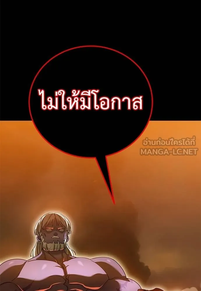 หน้า 72 จาก 191