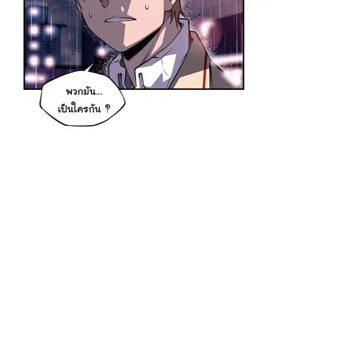 หน้า 40 จาก 115