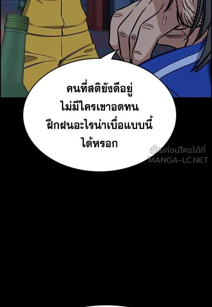หน้า 42 จาก 122