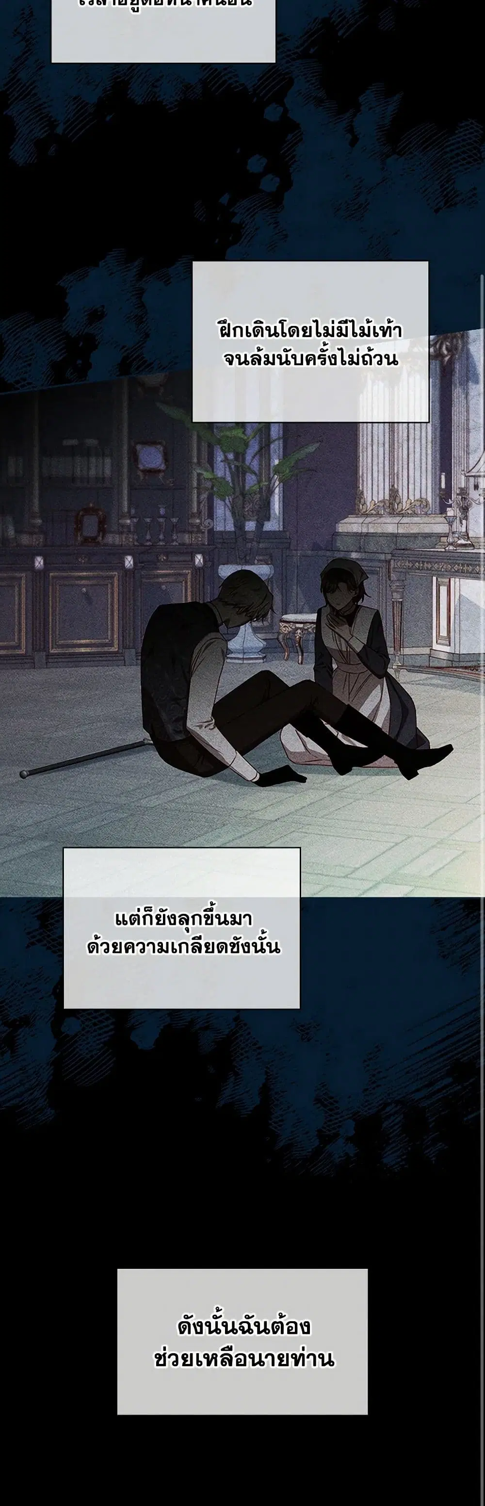 หน้า 34 จาก 41