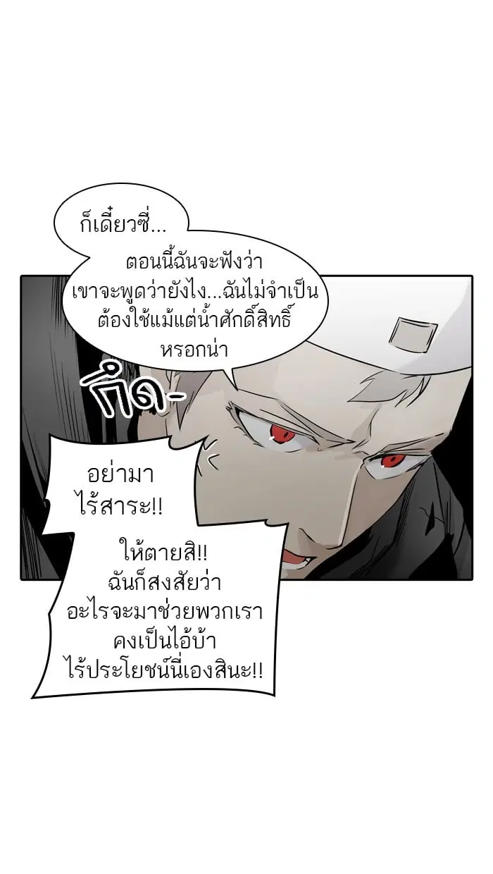 หน้า 19 จาก 129