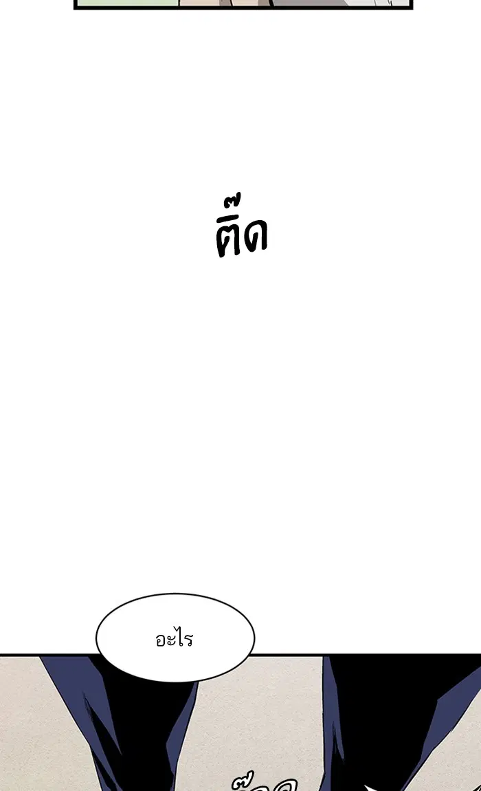 หน้า 106 จาก 111