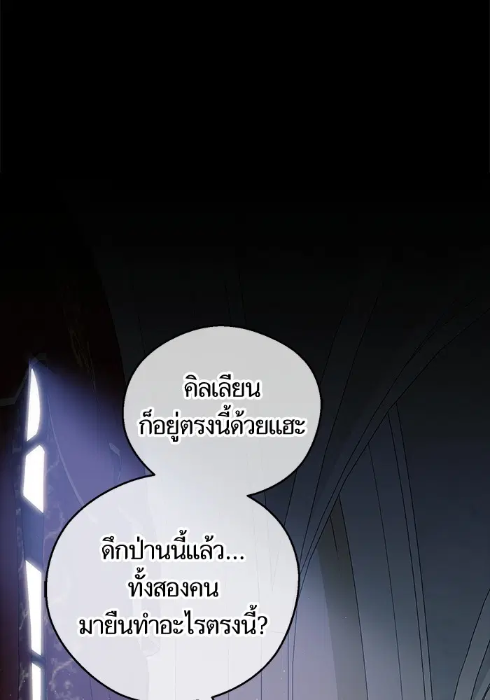 หน้า 115 จาก 139