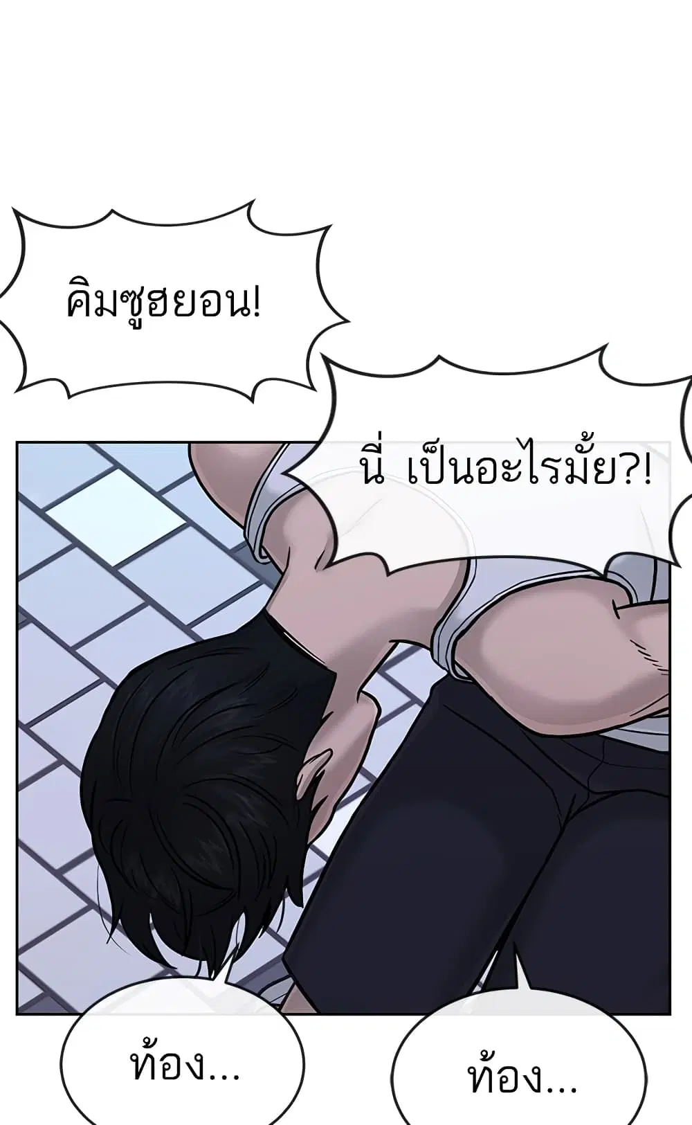 หน้า 107 จาก 147