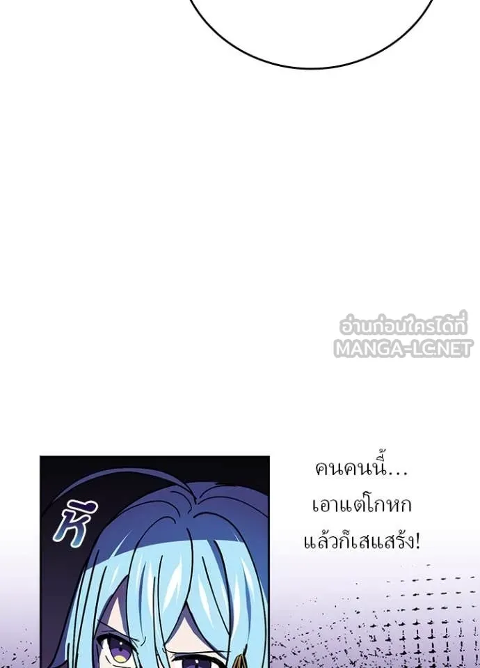 หน้า 54 จาก 104