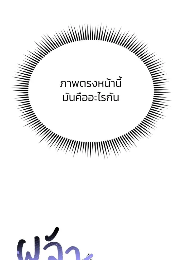 หน้า 32 จาก 146