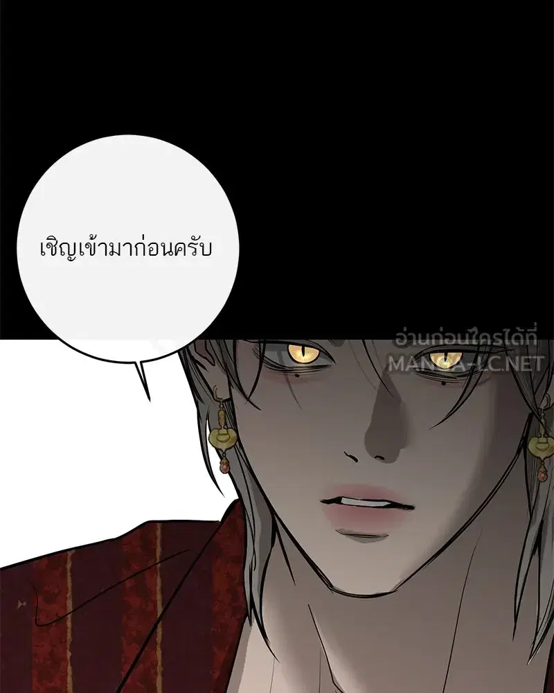 หน้า 126 จาก 161
