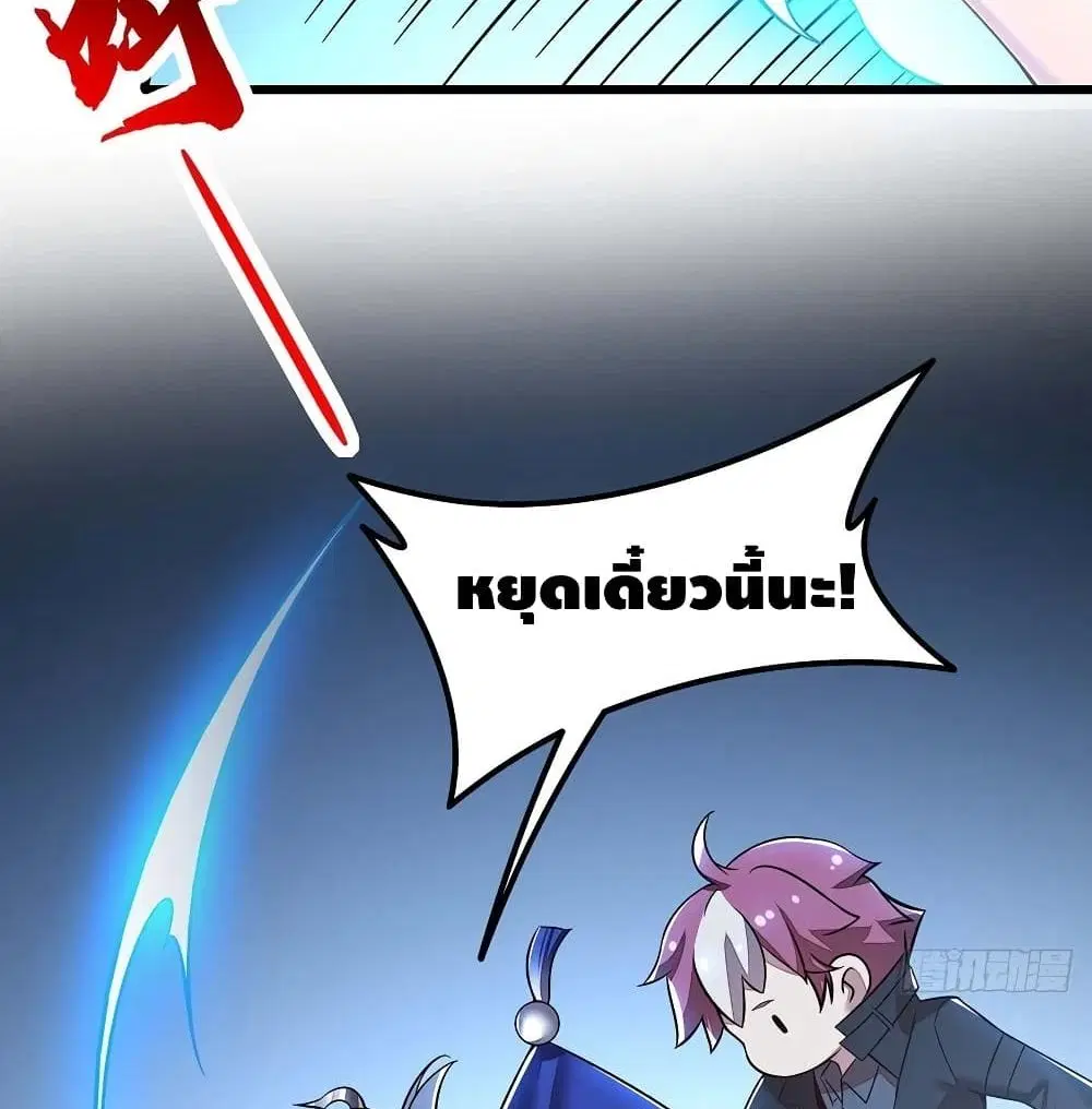 หน้า 41 จาก 63