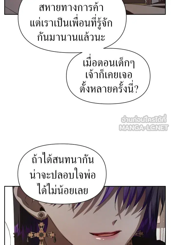 หน้า 9 จาก 155