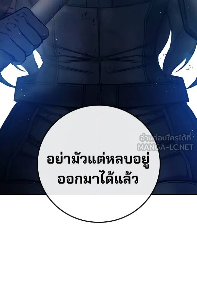 หน้า 76 จาก 275