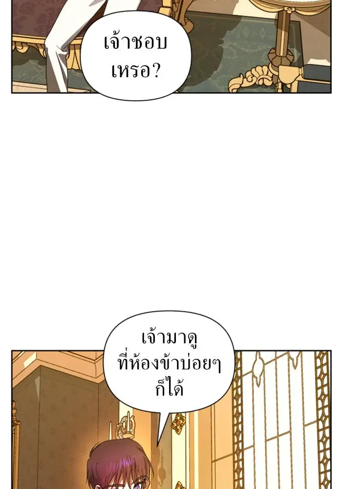 หน้า 47 จาก 145