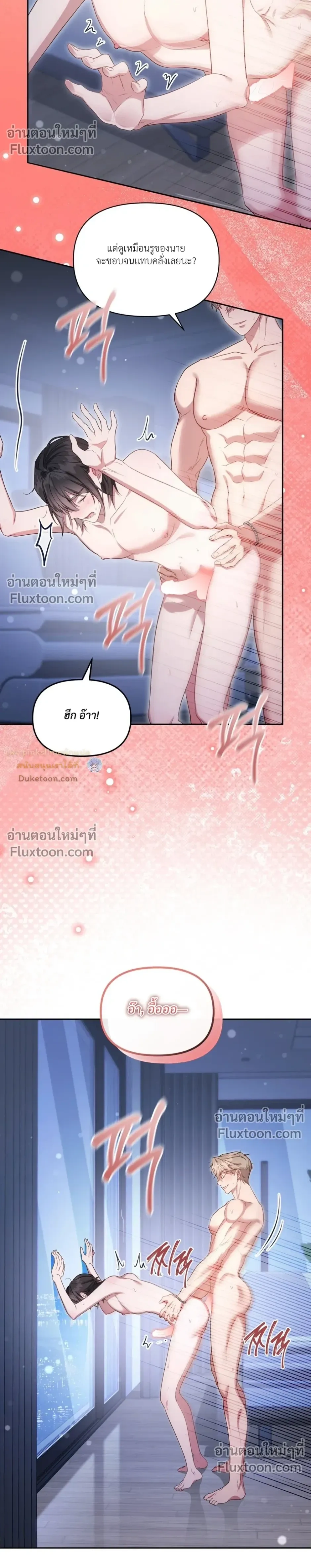 หน้า 22 จาก 32