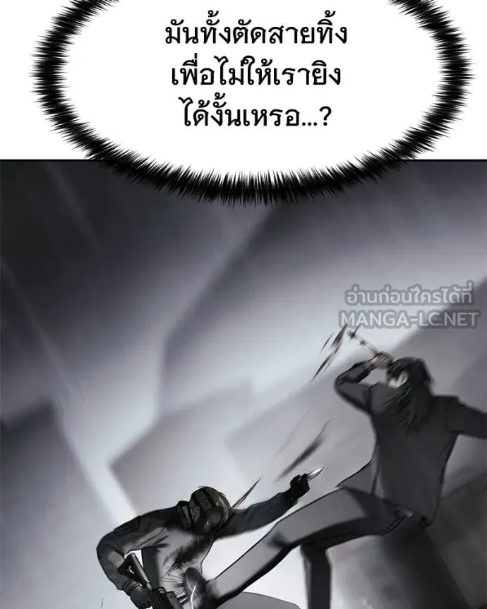 หน้า 105 จาก 221
