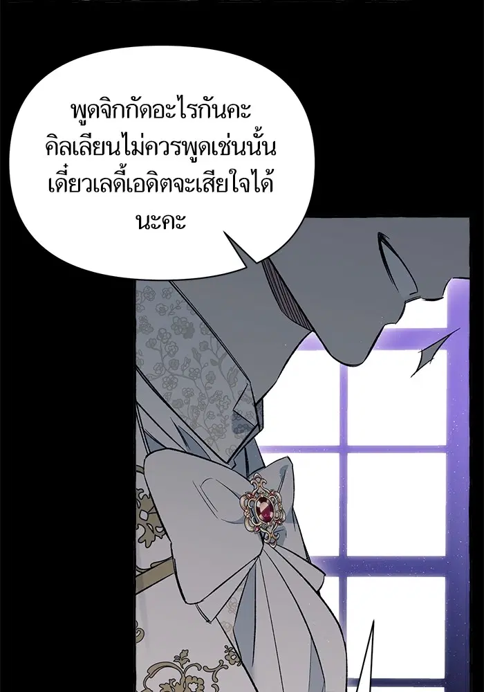 หน้า 100 จาก 139