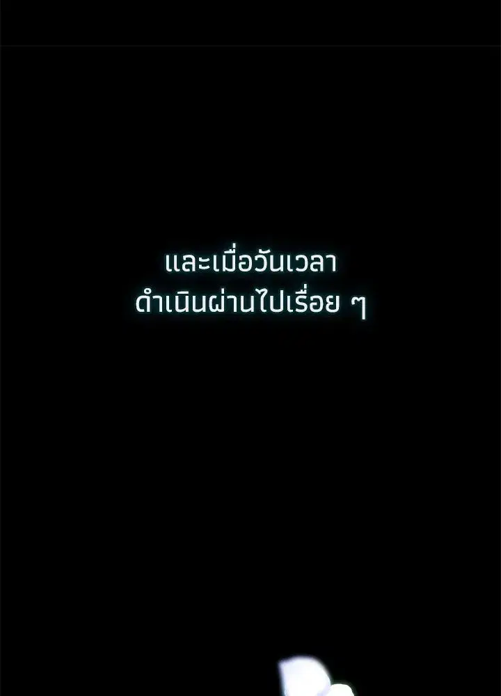 หน้า 151 จาก 162