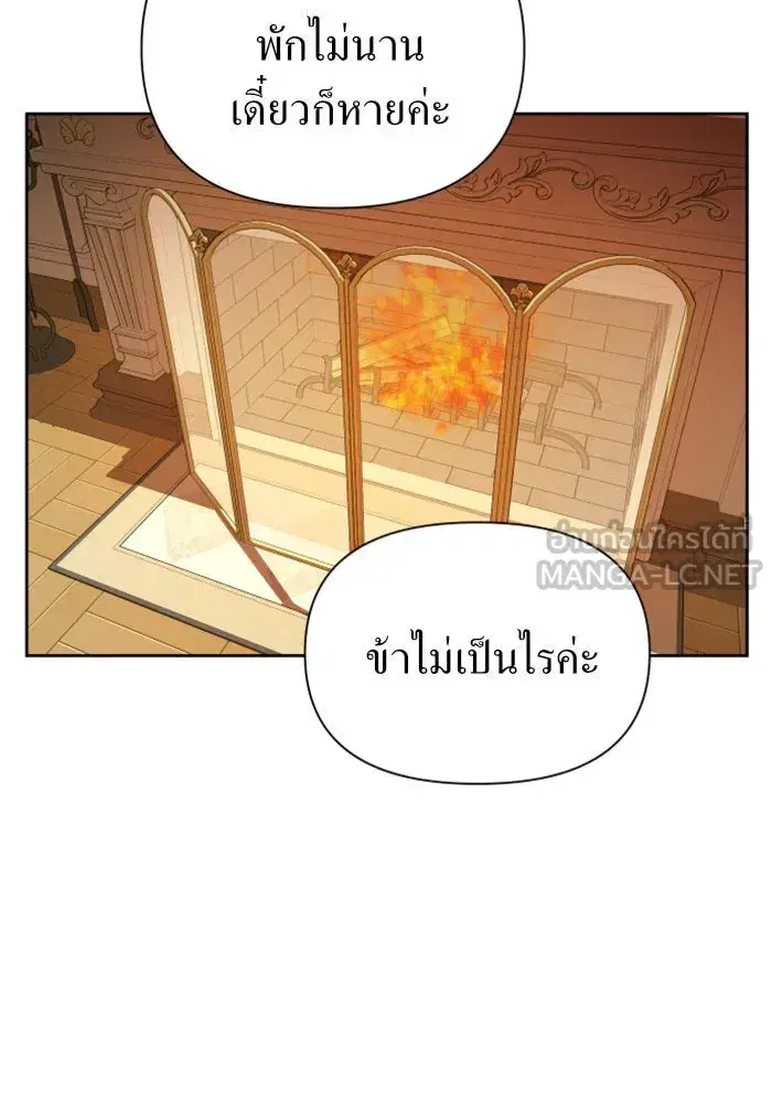 หน้า 45 จาก 218