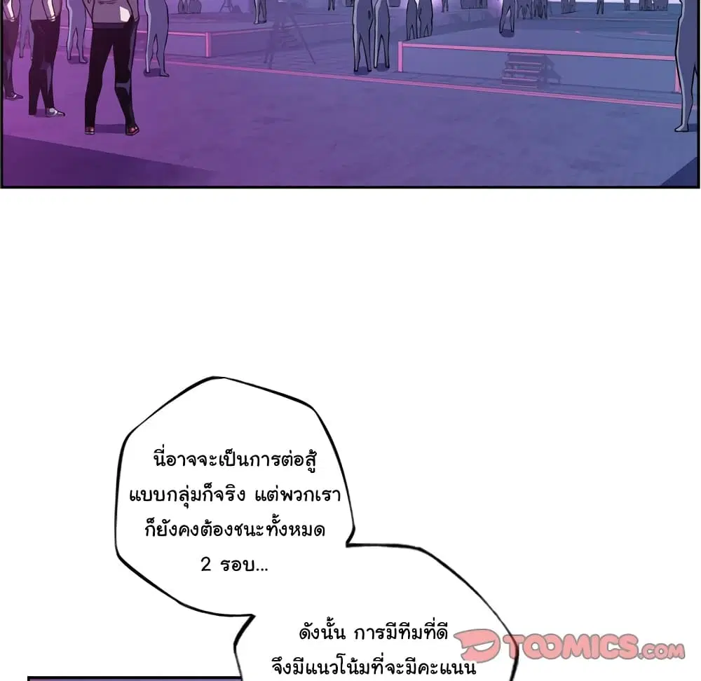 หน้า 7 จาก 129
