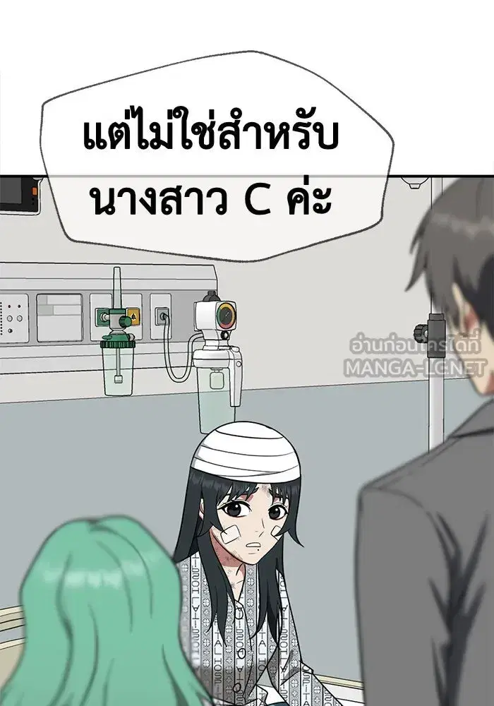 หน้า 105 จาก 215