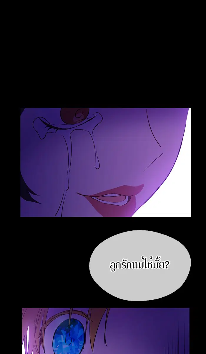 หน้า 18 จาก 80