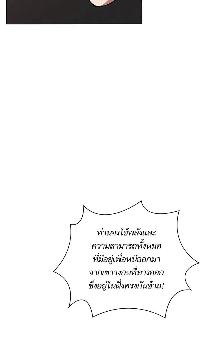 หน้า 21 จาก 94