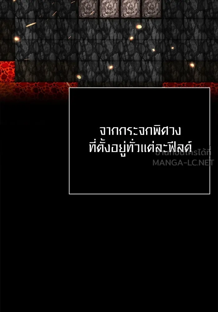 หน้า 150 จาก 172