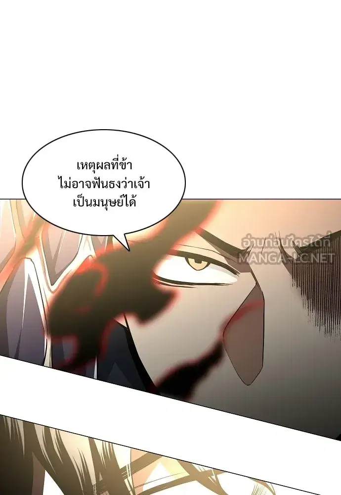 หน้า 36 จาก 127