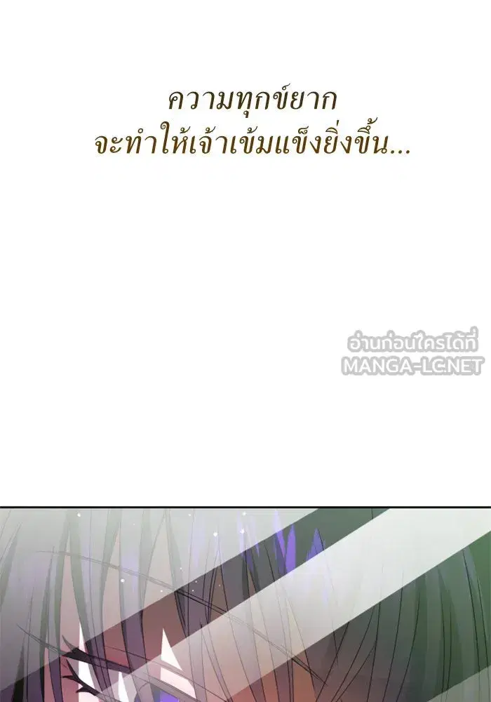 หน้า 18 จาก 187