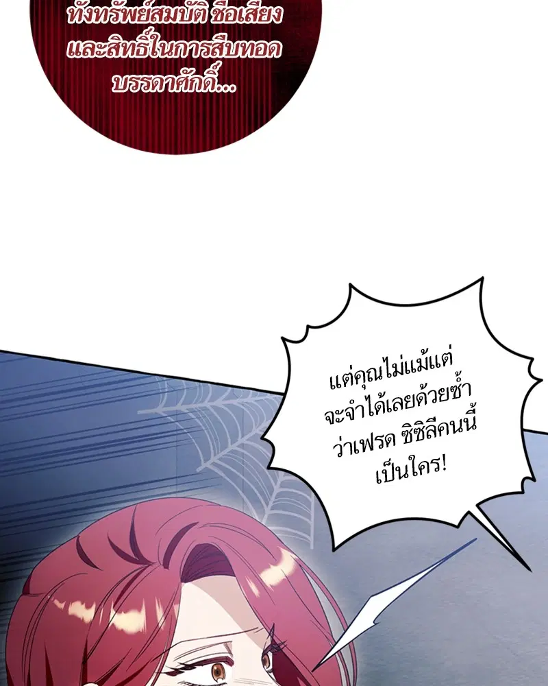 หน้า 46 จาก 108