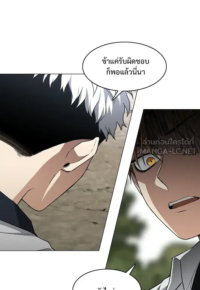 หน้า 96 จาก 135