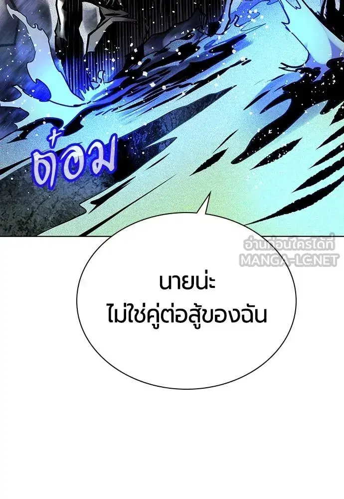 หน้า 140 จาก 189