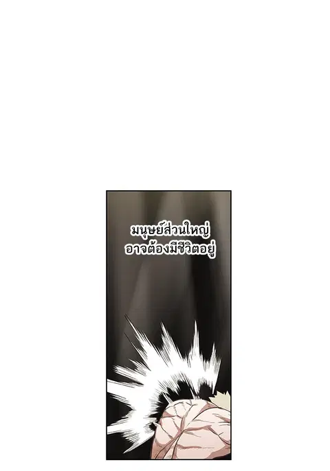 หน้า 81 จาก 135