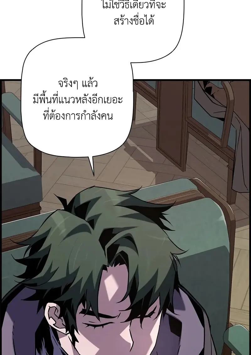หน้า 34 จาก 131