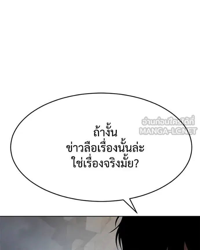 หน้า 65 จาก 212