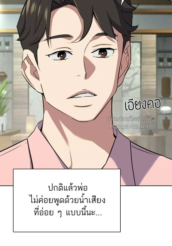 หน้า 30 จาก 143