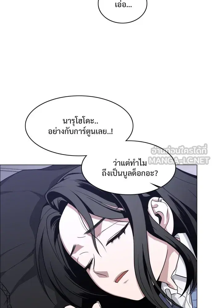 หน้า 81 จาก 143