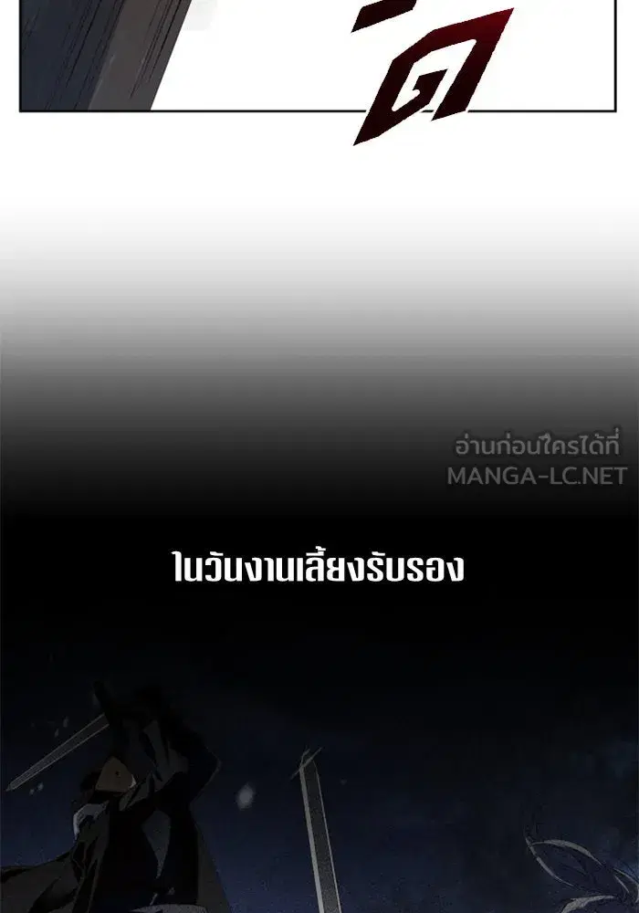 หน้า 51 จาก 151