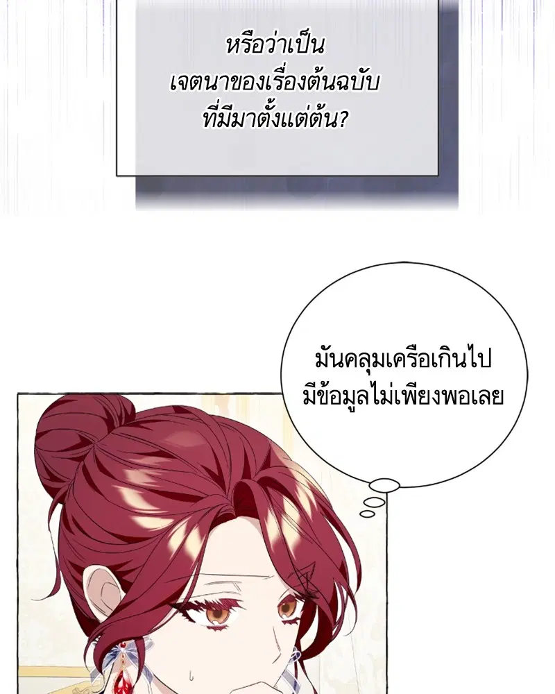 หน้า 21 จาก 126
