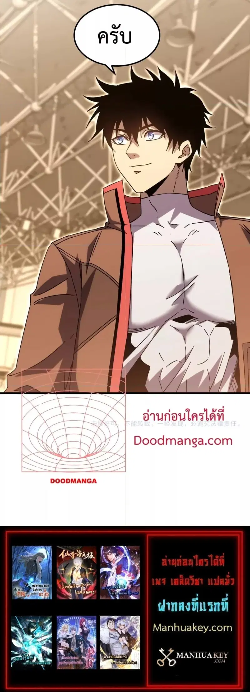หน้า 43 จาก 43
