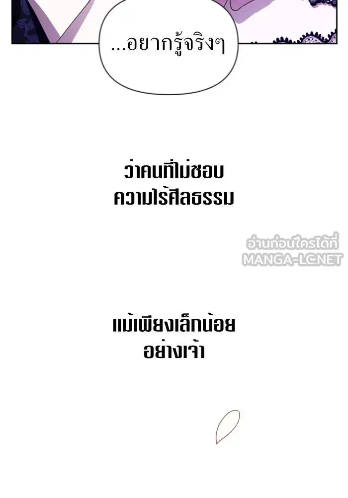 หน้า 27 จาก 173